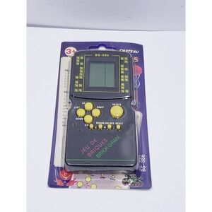 Vintage Electronic Handheld Game BG-886 Brick Game - New
